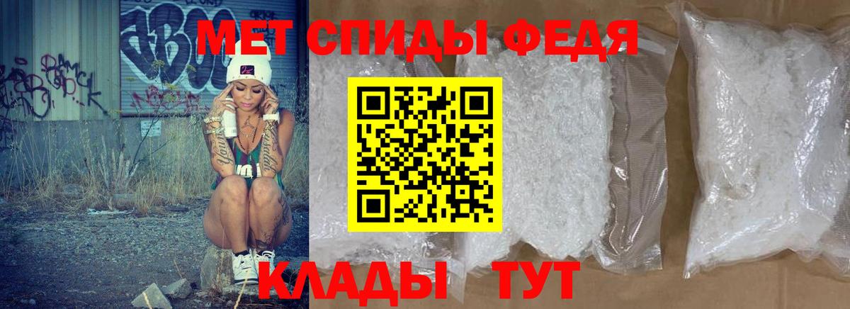 Семилуки  blacksprut онион  Вход с VPN  Амфетамин 98% 