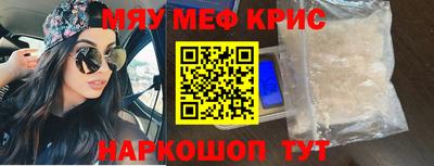мдпв Новозыбков