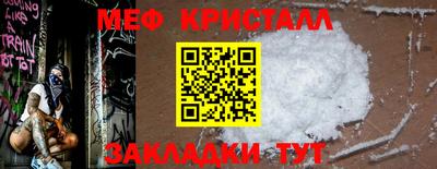 мдпв Новозыбков