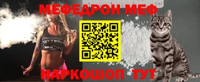 кокаин Новодвинск