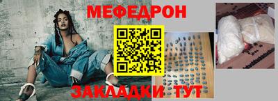 кокаин Новодвинск