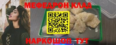 марихуана Новокубанск