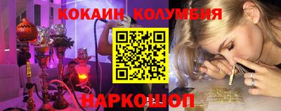 мдпв Новозыбков