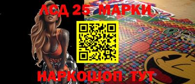 мдпв Новозыбков