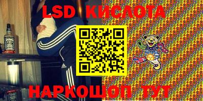 кокаин Новодвинск