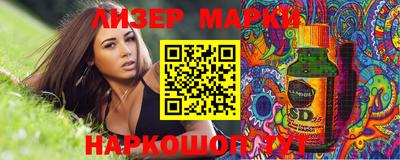 кокаин Новодвинск
