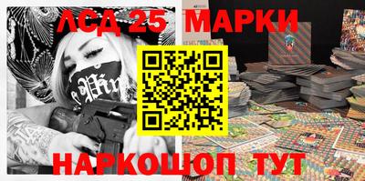 кокаин Новодвинск
