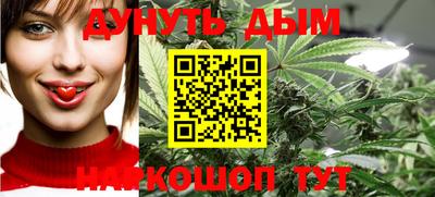 кокаин Новодвинск