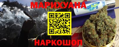 кокаин Новодвинск