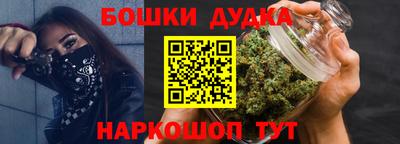 кокаин Новодвинск
