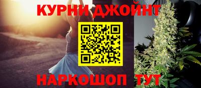 кокаин Новодвинск