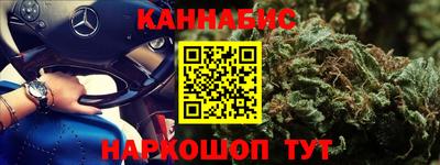 кокаин Новодвинск