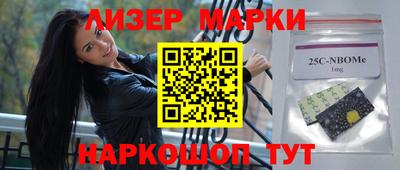 кокаин Новодвинск