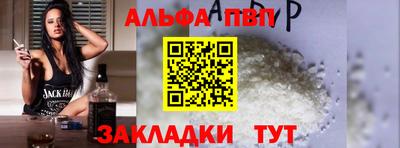 кокаин Новодвинск