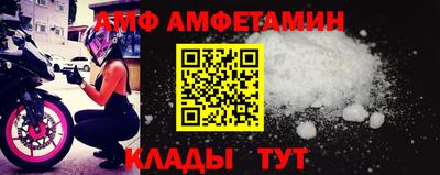 мдпв Новозыбков