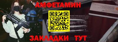 марихуана Новокубанск