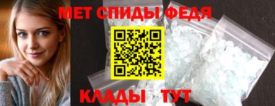 мдпв Новозыбков
