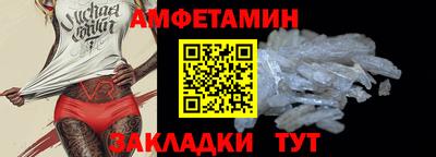 марихуана Новокубанск