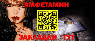 марихуана Новокубанск