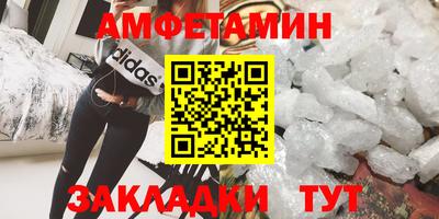 кокаин Новодвинск