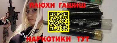 кокаин Новодвинск