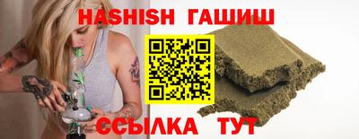 кокаин Новодвинск