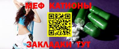 кокаин Новодвинск